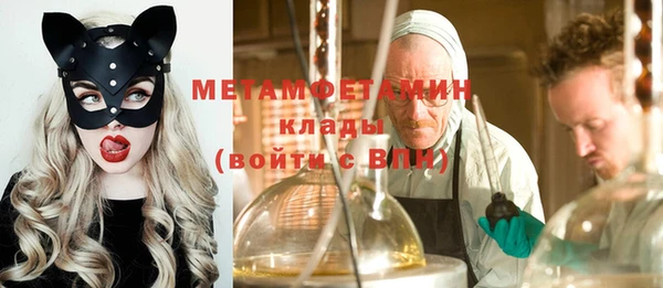 стаф Арсеньев