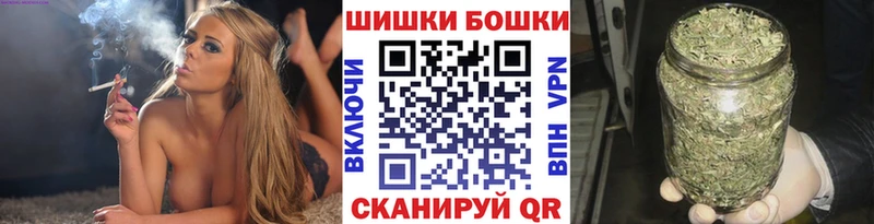 kraken ссылки  Карабаново  МАРИХУАНА MAZAR 
